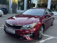 Photo of the vehicle Kia Optima