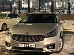 Сүрөт унаа Kia K7