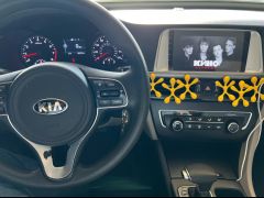 Сүрөт унаа Kia Optima