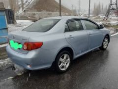 Photo of the vehicle Toyota Corolla