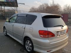 Photo of the vehicle Toyota Ipsum