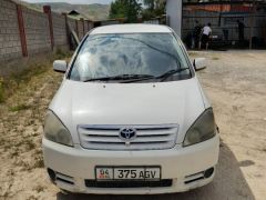 Photo of the vehicle Toyota Ipsum