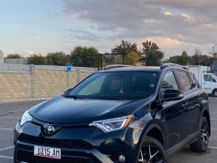 Сүрөт унаа Toyota RAV4