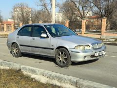 Сүрөт унаа Rover 45