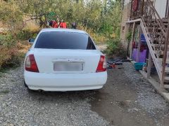 Photo of the vehicle Daewoo Nubira