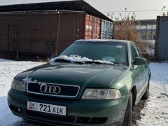 Фото авто Audi A4