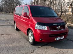 Photo of the vehicle Volkswagen Multivan