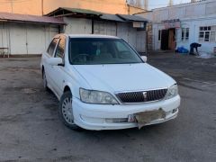 Сүрөт унаа Toyota Vista