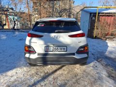 Photo of the vehicle Hyundai Kona