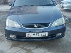 Фото авто Honda Avancier