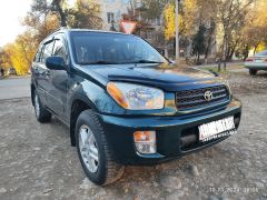 Сүрөт унаа Toyota RAV4