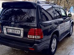 Photo of the vehicle Lexus LX