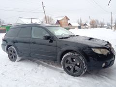 Photo of the vehicle Subaru Outback