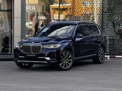 Сүрөт унаа BMW X7