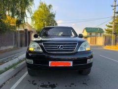 Сүрөт унаа Lexus GX