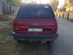 Фото авто Toyota Previa