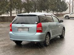 Photo of the vehicle Toyota Wish