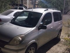 Сүрөт унаа Toyota Yaris Verso