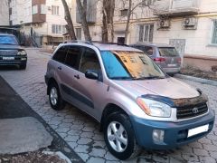 Фото авто Toyota RAV4