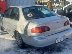 Photo of the vehicle Toyota Corolla