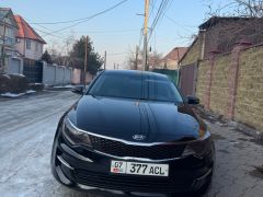 Фото авто Kia Optima