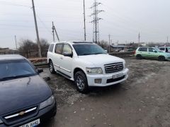 Photo of the vehicle Infiniti QX56