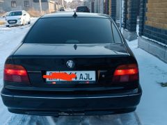 Photo of the vehicle BMW 5 Series