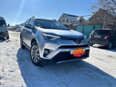 Photo of the vehicle Toyota RAV4