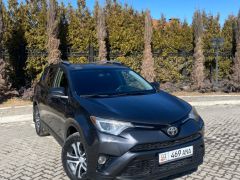 Фото авто Toyota RAV4