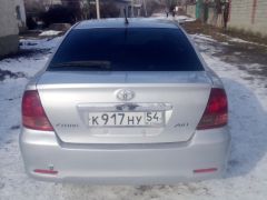 Photo of the vehicle Toyota Allion