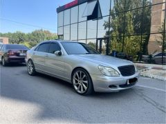 Сүрөт унаа Mercedes-Benz S-Класс