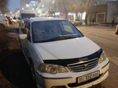 Фото авто Honda Odyssey