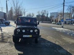 Photo of the vehicle УАЗ 3151