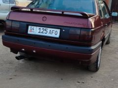 Photo of the vehicle Volkswagen Passat