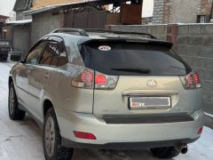 Photo of the vehicle Lexus RX