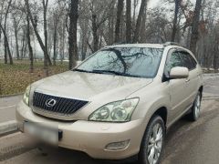 Фото авто Lexus RX