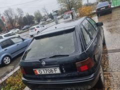 Photo of the vehicle Opel Astra