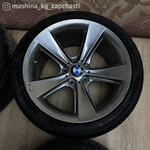 Wheel rims - Диски казаны 128 стиль