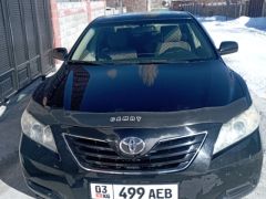 Photo of the vehicle Toyota Camry