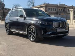 Сүрөт унаа BMW X7