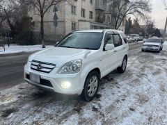 Photo of the vehicle Honda CR-V