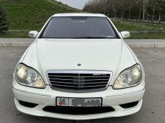 Photo of the vehicle Mercedes-Benz S-Класс