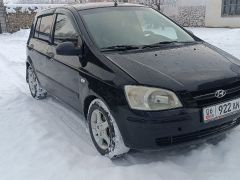 Photo of the vehicle Hyundai Getz