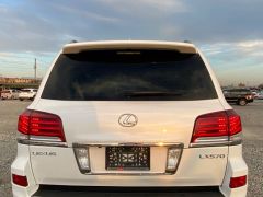 Photo of the vehicle Lexus LX