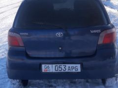 Photo of the vehicle Toyota Yaris