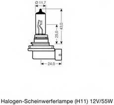 Spare Parts and Consumables - Автолампа_OSRAM_галоген_64211 55W12V OSRAM 64211