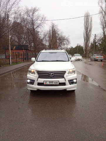 Lexus LX