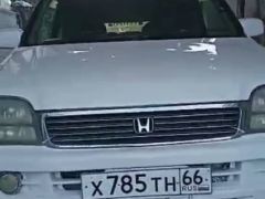 Сүрөт унаа Honda Stepwgn