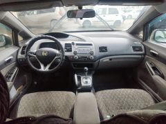 Фото авто Honda Civic