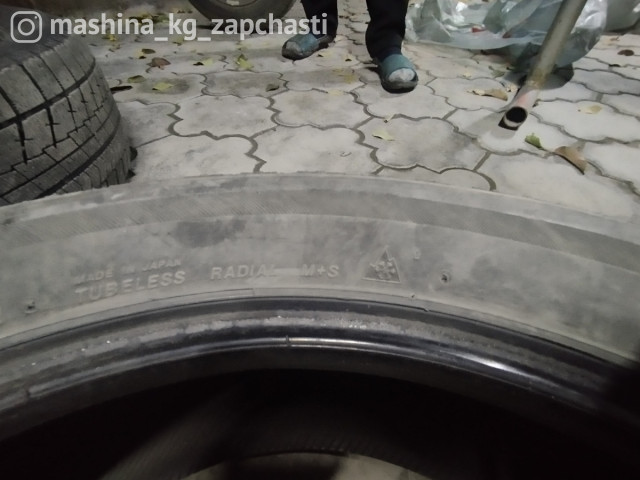 Tires - Шины зимние BRIDGESTONE 225/55R18